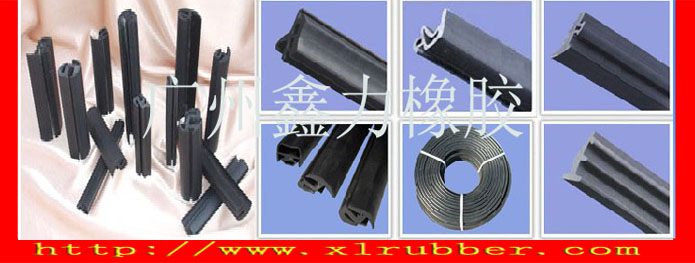 三元乙丙密實(shí) 三元乙丙密實(shí)